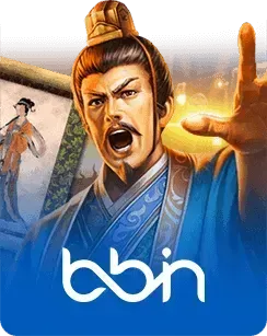 bbin